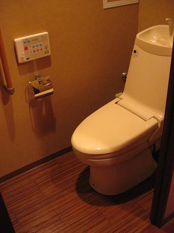 トイレ2.JPG